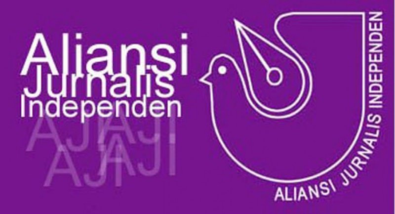 Pemblokiran Situs Harus Dapat Diuji di Pengadilan