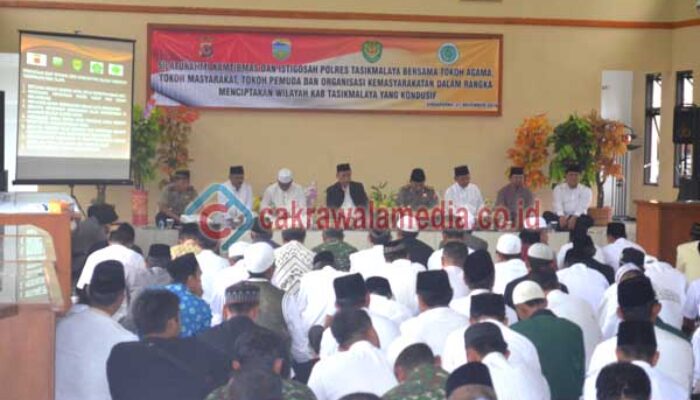 Perkokoh Persatuan Polres Tasikmalaya Rangkul Ulama dan Tokoh Ormas !!