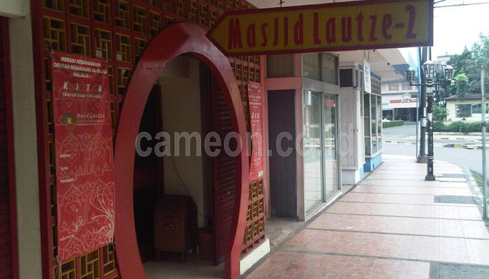 Dua Masjid Unik di Kota Bandung Berornamen Tionghoa