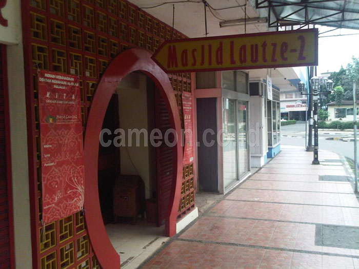 Dua Masjid Unik di Kota Bandung Berornamen Tionghoa