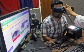 Disdukcapil Cimahi Lakukan Sosialisasi E-KTP