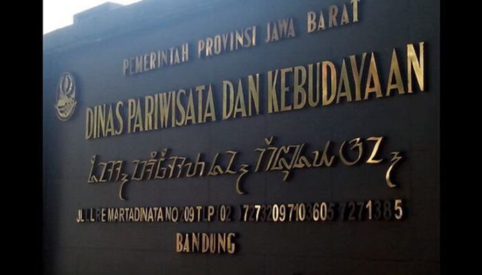Disparbud Jabar Anggarkan Rp 1 Miliar untuk Perbaikan Gedung YPK