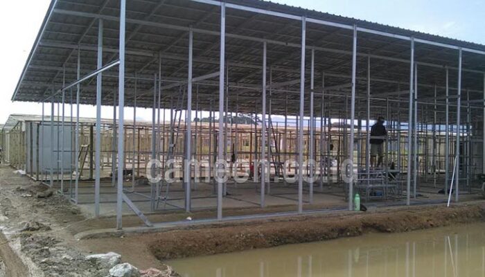 Status Tanah Mekar Mukti Masih Belum Jelas