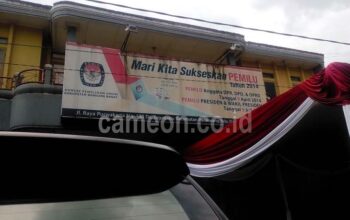 Bangunan KPU Bandung Barat Dilirik Minimarket