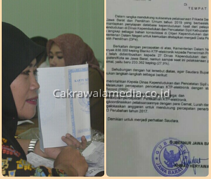 Kesibukan di kantor Disdukcapil Kab Tasikmalaya, pasca himbauan Gubernur Jawa Barat tentang percepatan pembuatan e-ktp.