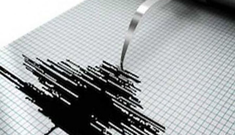 Gempa Bumi Banten Tidak Berpotensi Tsunami
