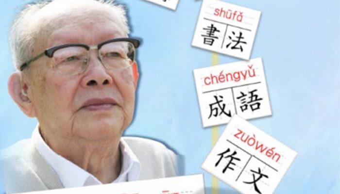 Zhou Youguang Sang Pencipta Sistem Pinyin