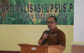 Dinas Pertanian Pangandaran Gelar Sosialisasi Upsus Pajale