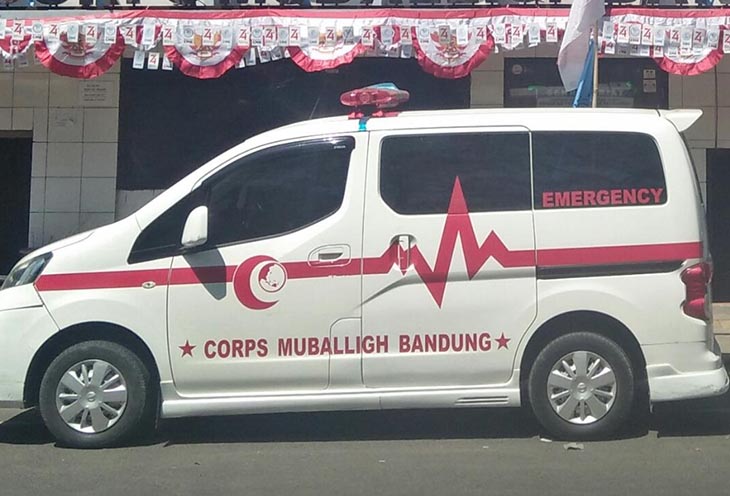 ambulance cmb