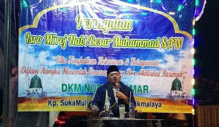 Pesan Dibalik Peristiwa Isra Miraj Nabi Muhammad S.A.W