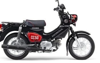 Honda Cross Cub 50 2025, Motor Kecil dengan Harga Cabe Rawit