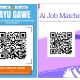 Cari Kerja Makin Mudah, Disnaker Kota Tasikmalaya Kenalkan AI Job Matcher Berbasis Barcode